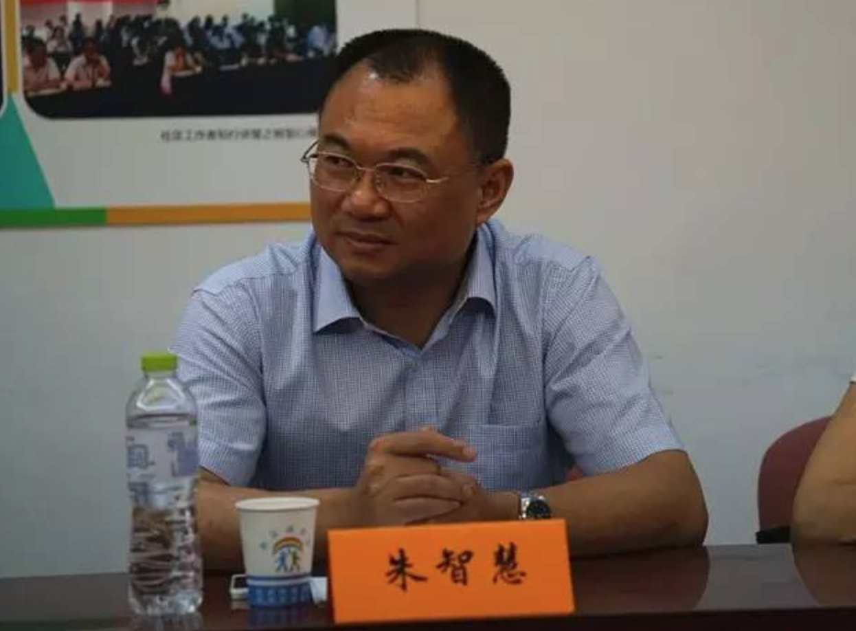国首个民间公益组织民主党派基层委员会在杭州成立